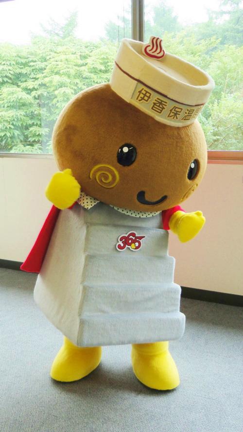 いしだんくん