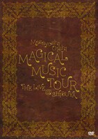大石昌良「MAGICAL MUSIC TOUR THE LIVE @ SHIBUYA」ジャケット