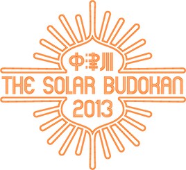 THEATRE BROOK、中津川フェスでLeyonaや堂珍らと共演