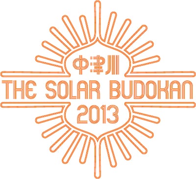 「中津川 THE SOLAR BUDOKAN 2013」ロゴ
