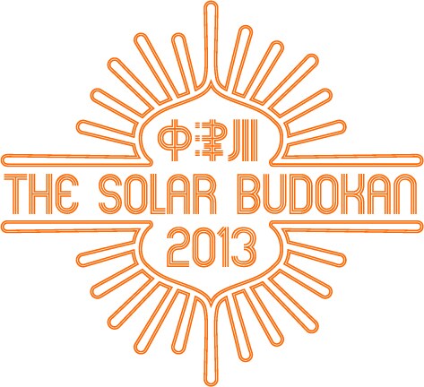 「中津川 THE SOLAR BUDOKAN 2013」ロゴ