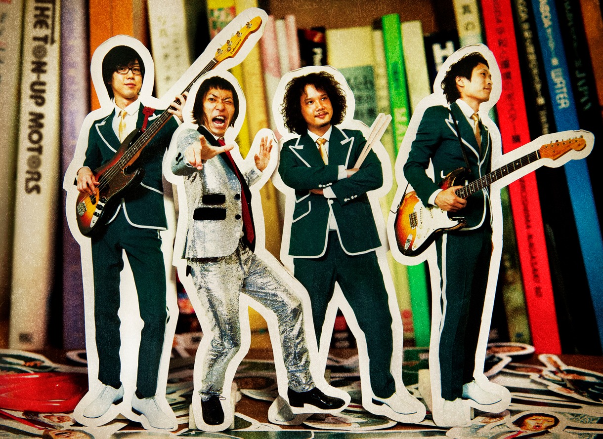 THE TON-UP MOTORS