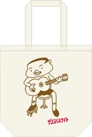 ザンジバルナイトトートバッグ。1500円。