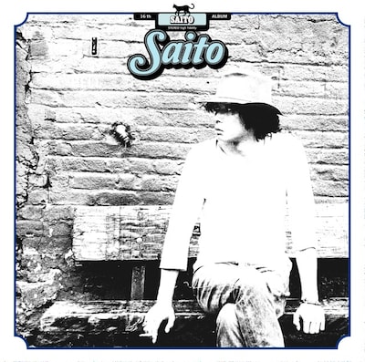 斉藤和義「斉藤」ジャケット