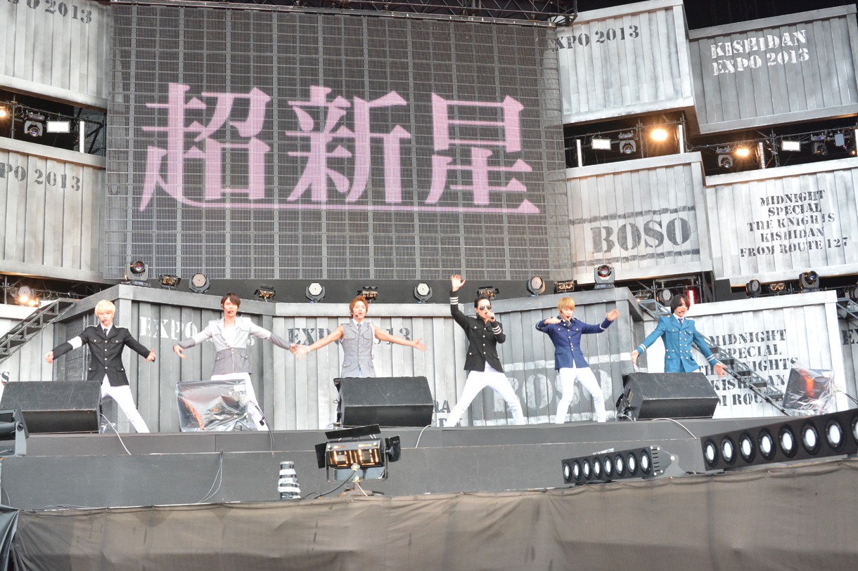 超新星（撮影：小川舞）