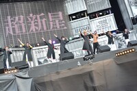 超新星（撮影：小川舞）