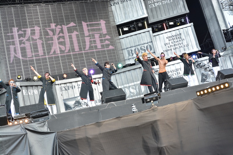 超新星(撮影:小川舞)