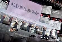 私立恵比寿中学（撮影：小川舞）