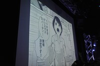 東京・WWW公演と渋谷Glad公演は煽り映像とマンガを通じて発表された。