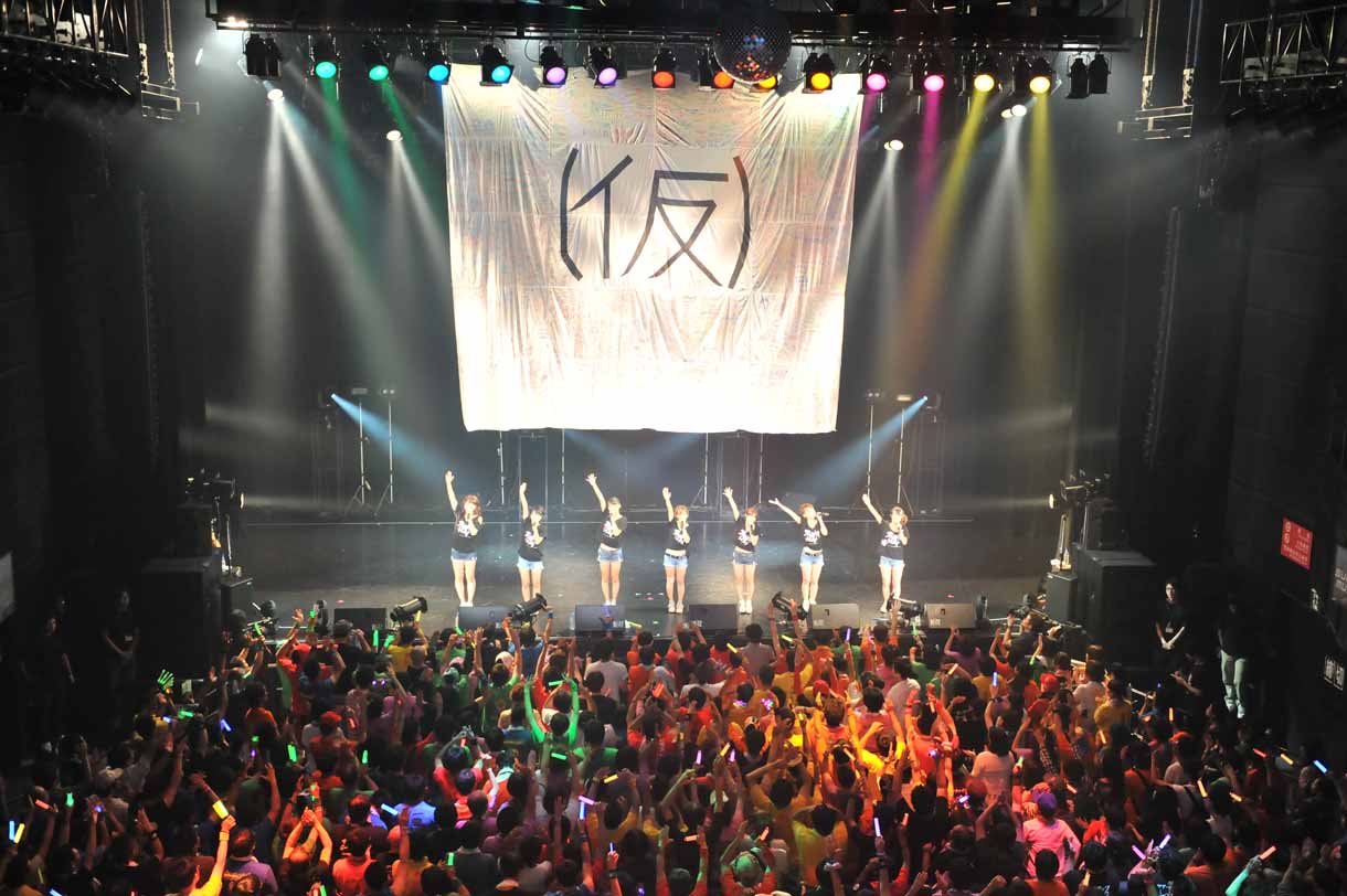 本日行われた「アップアップガールズ（仮）1stライブハウスツアー アプガ第二章（仮）開戦～赤坂決戦～」の様子。