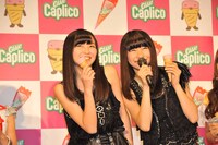 左から東京女子流の山邊未夢、庄司芽生。