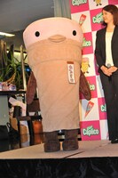 カプリコのイメージキャラクター・カプすけ。