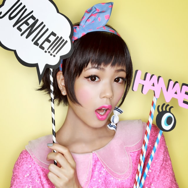 ハナエ「JUVENILE!!!!」初回限定盤ジャケット