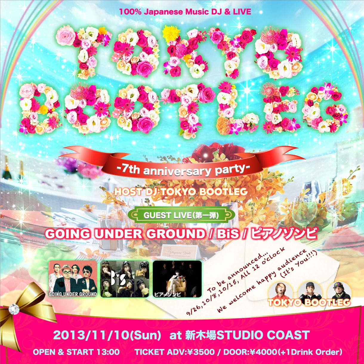 「TOKYO BOOTLEG VOL.40 -7th anniversary party-」フライヤー