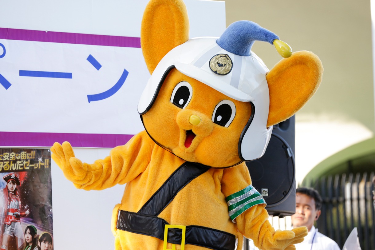 ピーポくん