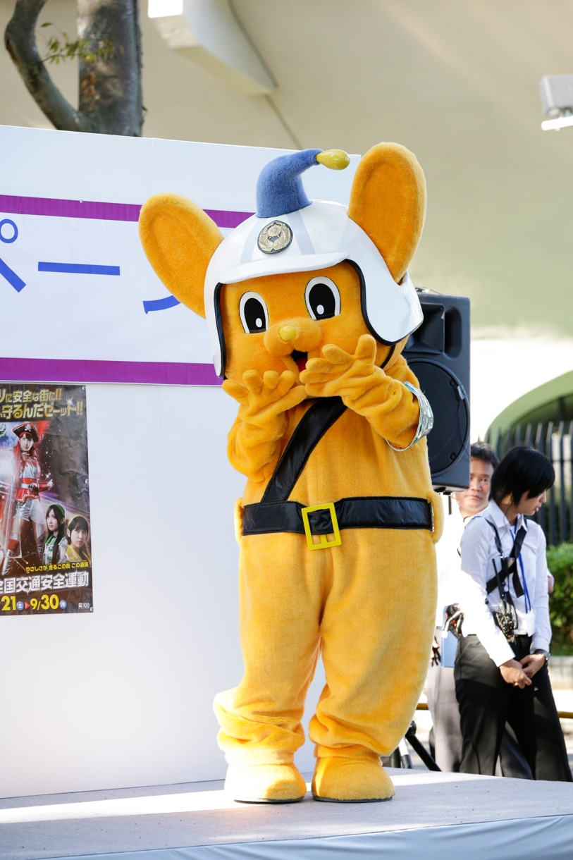 ピーポくん