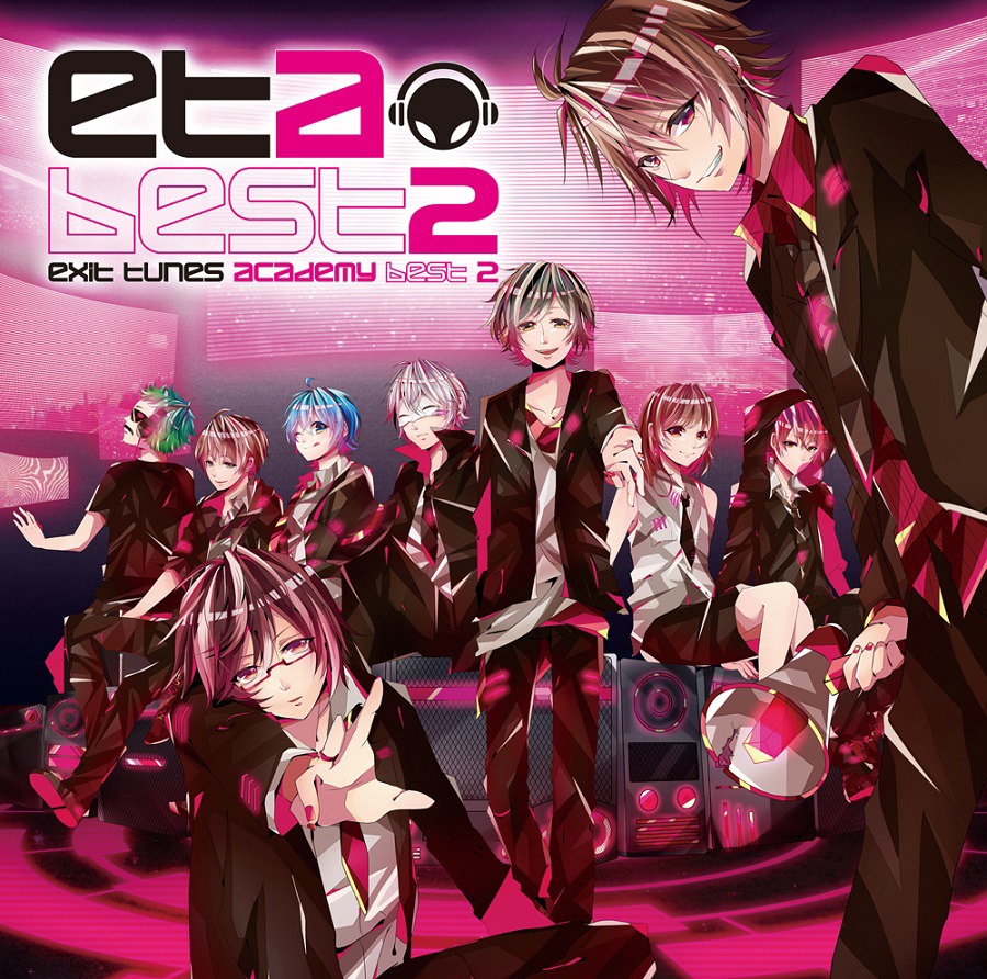V.A.「EXIT TUNES ACADEMY BEST 2」収録曲