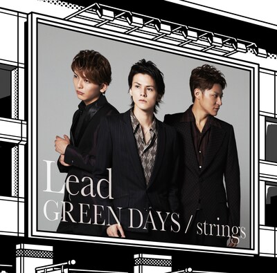 Lead「GREEN DAYS / strings」（初回限定盤A）