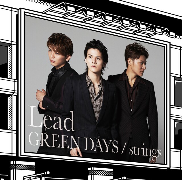 Lead「GREEN DAYS / strings」（初回限定盤A）