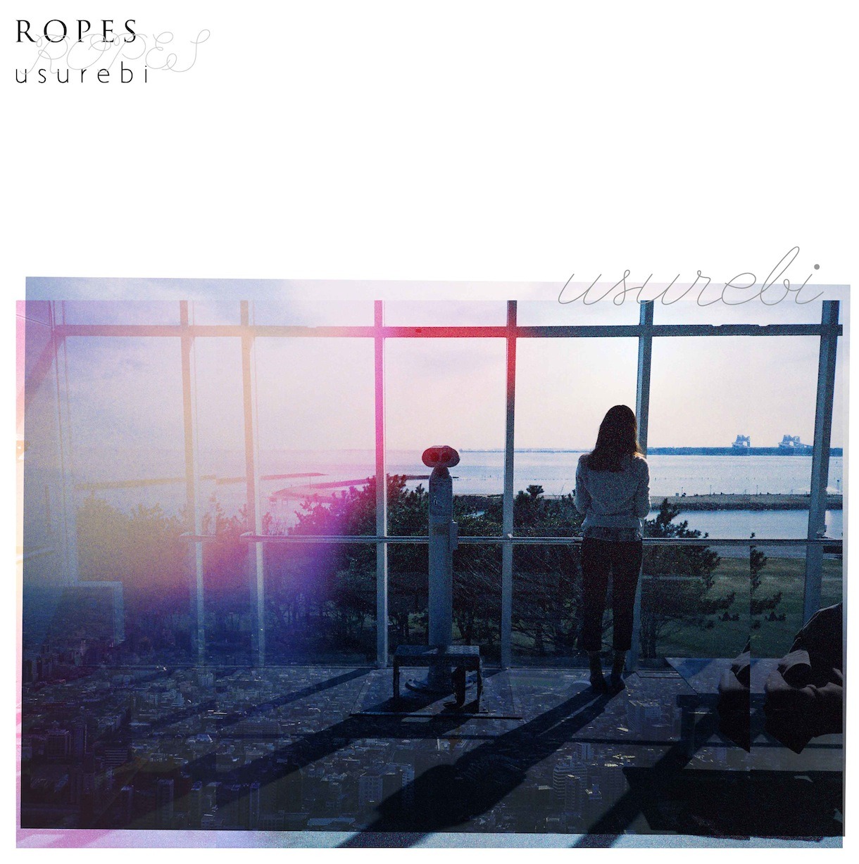 Ropes「usurebi」アナログ盤ジャケット
