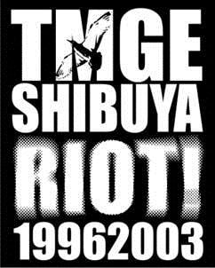 「THEE MICHELLE GUN ELEPHANT MUSEUM “TMGE SHIBUYA RIOT! 19962003”」ロゴ