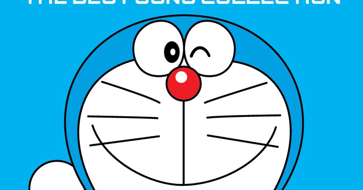あんな曲こんな曲収録の5枚組CD「ドラえもん 歌の大全集」 - 音楽ナタリー