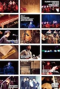 フラワーカンパニーズ「フラワーカンパニーズライブ2013(渋谷WWW&日比谷野外大音楽堂)」ジャケット