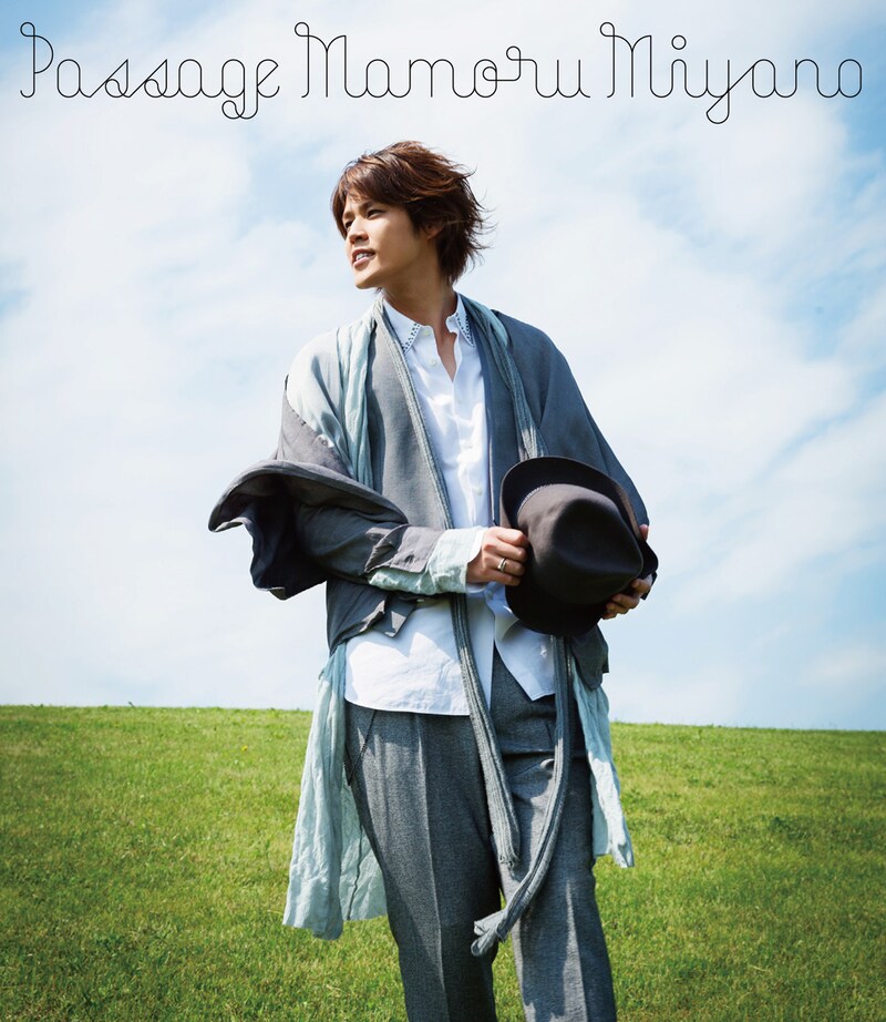 宮野真守「PASSAGE」初回限定盤ジャケット