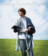 宮野真守の4thアルバム「PASSAGE」初回限定盤じゃyケット