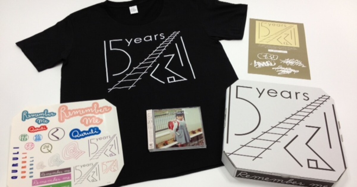 くるり15周年シングル限定盤の内容公開＆表題曲をフルOA - 音楽ナタリー