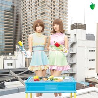 バニラビーンズ「プリーズミー・ダーリン」初回限定盤ジャケット