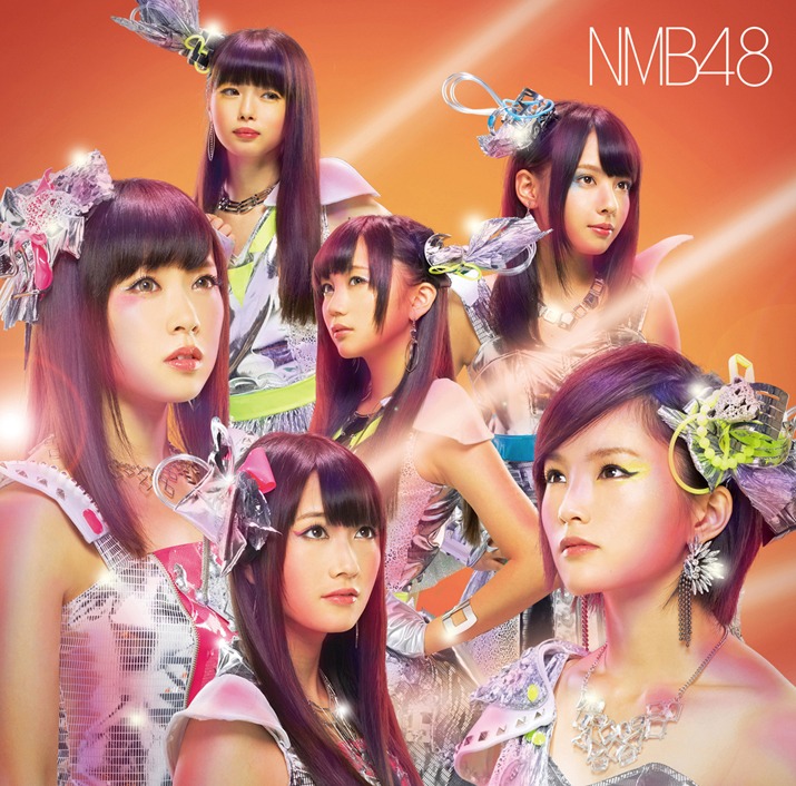 NMB48「カモネギックス」劇場盤ジャケット