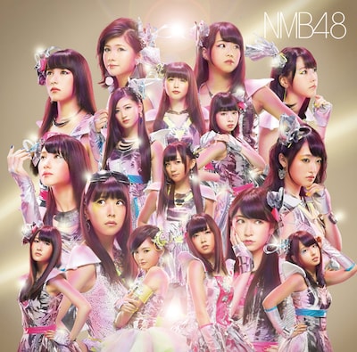 NMB48「カモネギックス」Type-Cジャケット