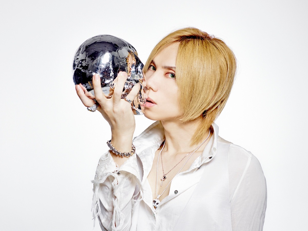 Acid Black Cherry