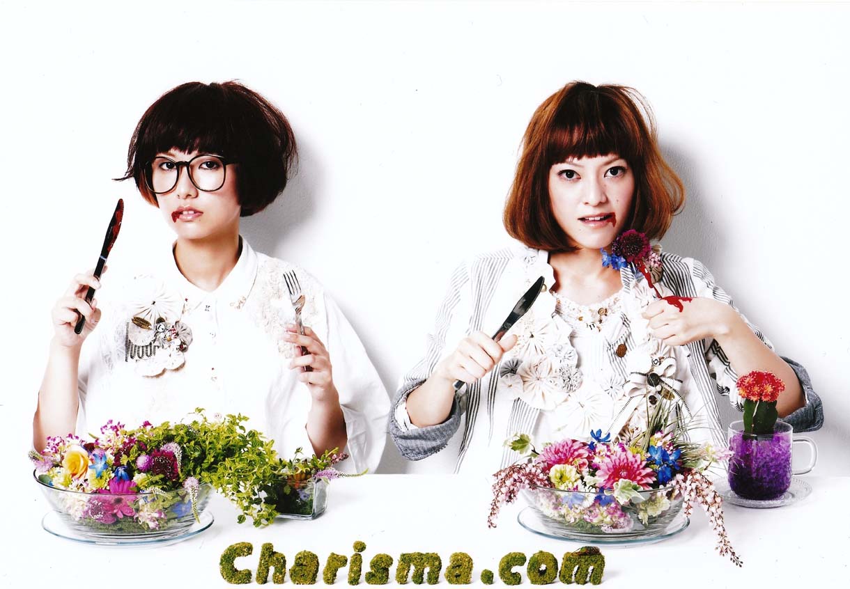 Charisma.com