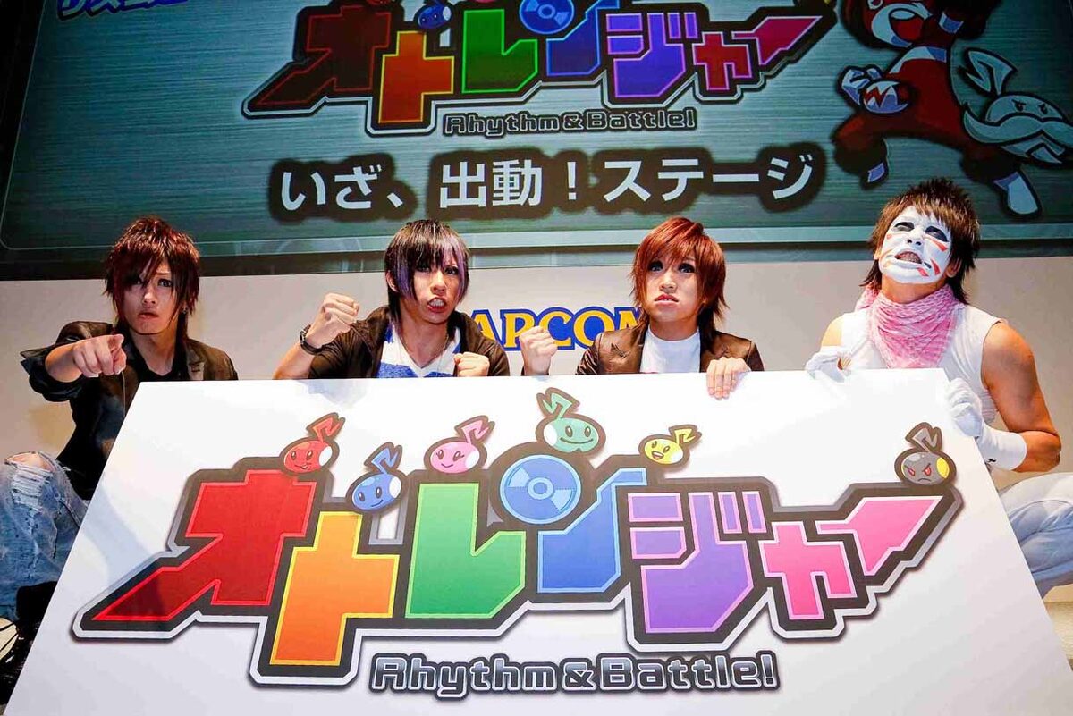 金爆ゲームショウ乱入 楽曲盗作疑惑で 俺の税金払って 音楽ナタリー