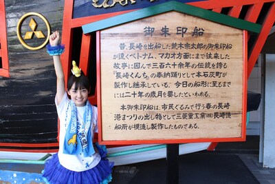 長崎駅に到着した咲良菜緒。