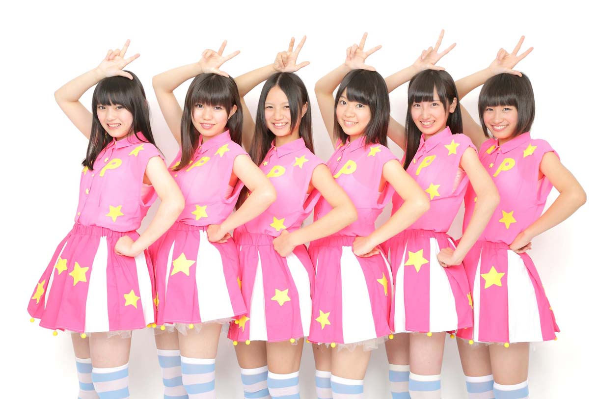PPP! PiXiON