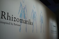 会場入口の様子。