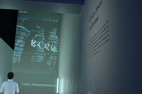 「3DScan System for Perfume」コーナーの様子。