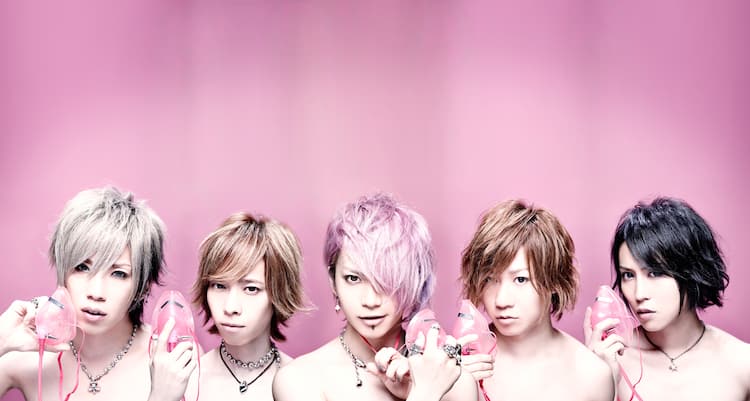 SuG、来年2月に再始動後初シングルをリリース - 音楽ナタリー