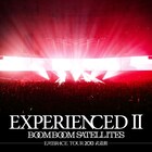 BOOM BOOM SATELLITES、ライブDVD/BD詳細判明