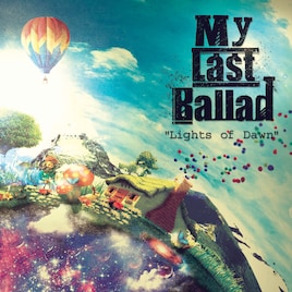 ピアノエモバンドMy Last Ballad、初のフルアルバム発売
