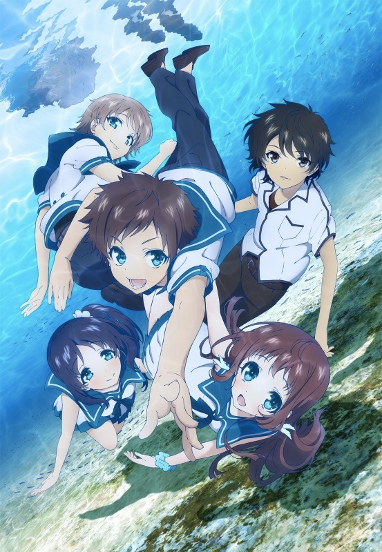 「凪のあすから」キービジュアル。 (c)Project-118/凪のあすから製作委員会