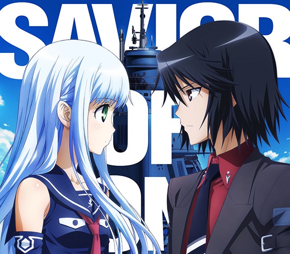 ナノ「SAVIOR OF SONG」蒼き鋼のアルペジオ Ver.ジャケット