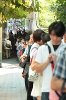 行列の真ん中あたり。