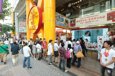 東京・タワーレコード渋谷店エントランス抽選会場の模様。