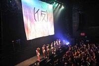 （仮）旗を掲げるアップアップガールズ（仮）。