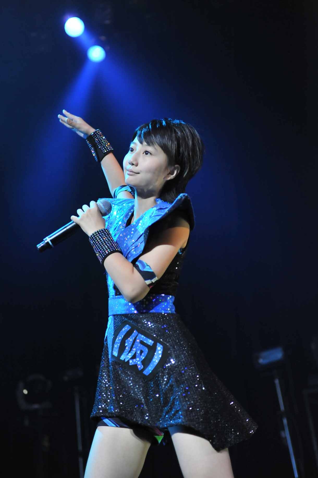 新井愛瞳
