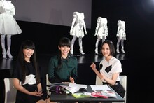 「Pa！ と楽しく遊ぼうライブ！ Vol.5」配信中のPerfume。